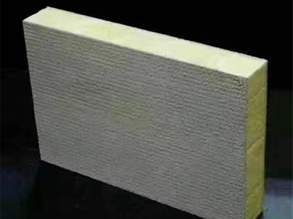 岩棉复合板 
